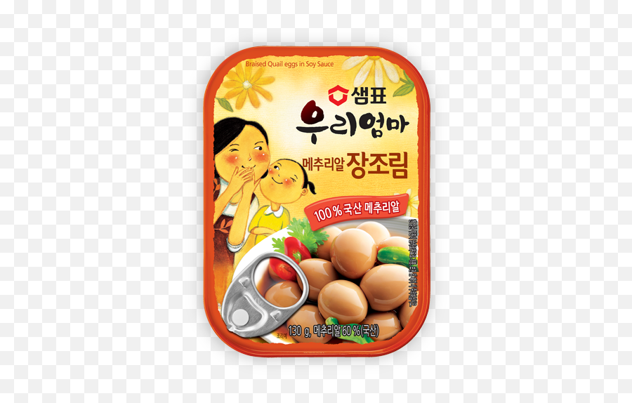 Braised Quail Eggs In Soy Sauce Sempio - Korean Quail Eggs Png,Quail Png