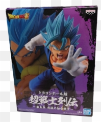 Dragon Ball Super Saiyan God Vegito 8 Chosenshiretsuden Figure Png