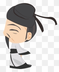 Man Vector Png - In Chinese Men Male Ancient Times Cartoon Ancient Chinese Man Clipart,Chinese Png