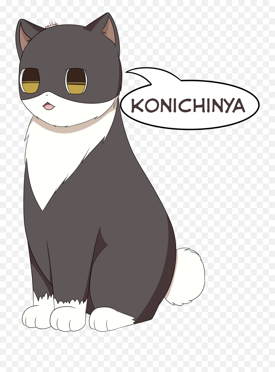 Japan Cat Hetalia - Japan Cat Hetalia Png,Hetalia Transparent