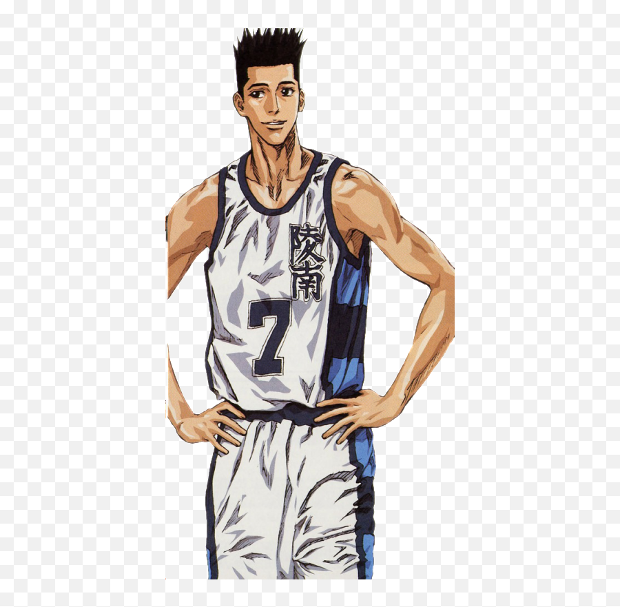 Download Cute Slam Dunk Photo - Slam Dunk Ryonan Jersey Akira Sendoh Png,Jersey Png