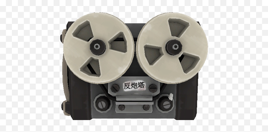 Download Zip Archive - Red Tape Recorder Png Image Red Tape Recorder Png,Recorder Transparent Background