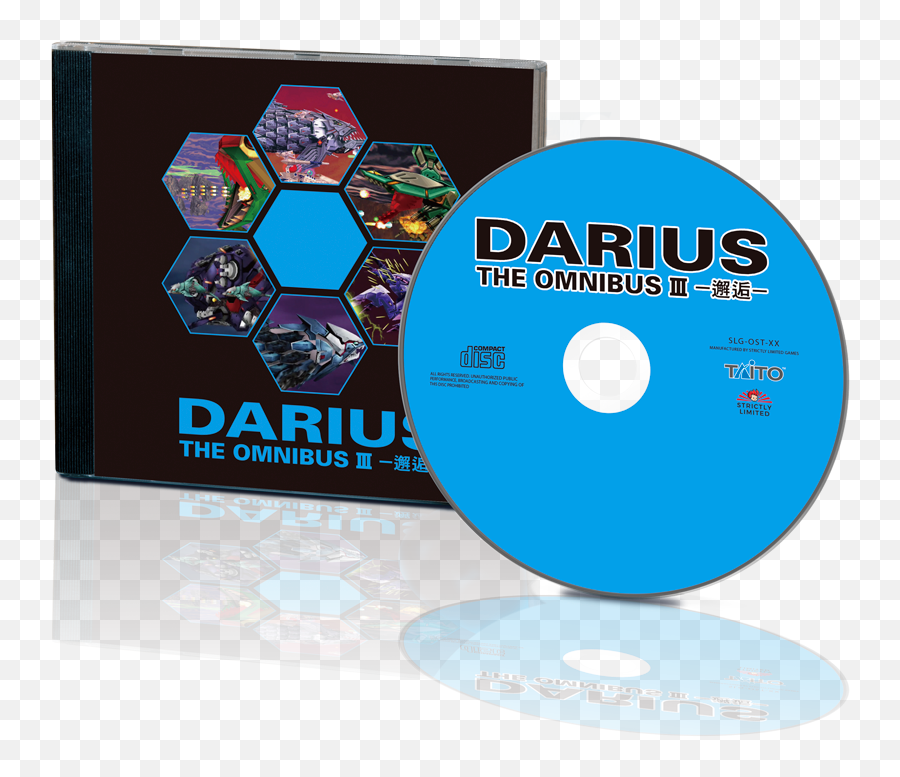 Darius Cozmic Revelation Collectoru0027s Edition Ps4 - Optical Storage Png,Taito Logo