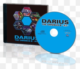Darius Cozmic Revelation Collectoru0027s Edition Ps4 - Optical Storage png