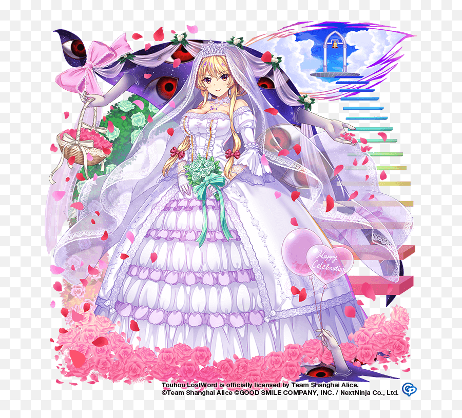 White Youkai Of Fantasy Touhou Lostword Wiki - Gamepress Yukari Yakumo Lost Word Png,Sakuya Izayoi Icon