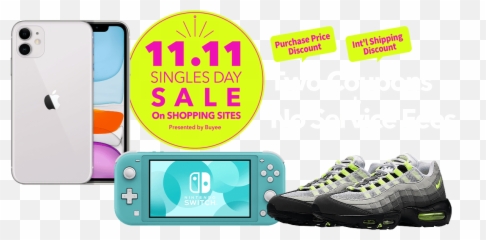 Singles Day Promo Our Biggest Discount Sale Ever - Buyee Round Toe png