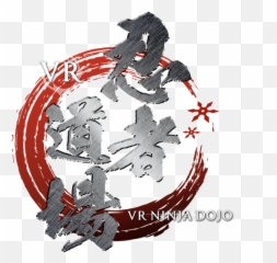 The Best Ninja Experience In Tokyo - Vr Ninja Dojo Graphic Design Png,Jp Logo