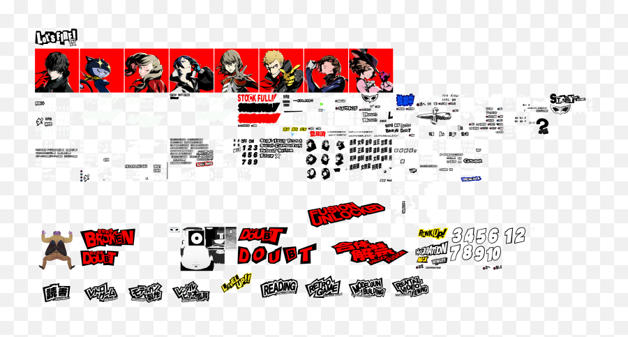 Playstation 3 - Persona 5 Other The Spriters Resource Rpg Maker Persona 5 Png,Persona 5 Logo Font