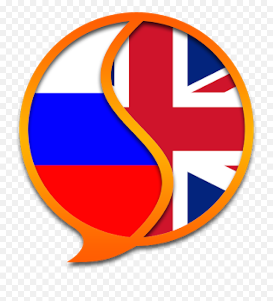 Dictionary Icon Png - App Icon English And Spanish Flag English Spanish Png,Dictionary Png