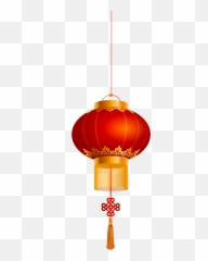 Chinese Lantern Gold Red Png Clip Art - Transparent Chinese Lantern Png,Chinese Png
