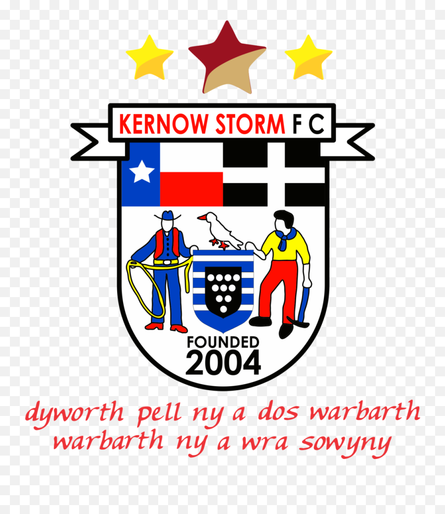 Storm Futbol Club - Kernow Storm Fc Png,Storm Transparent