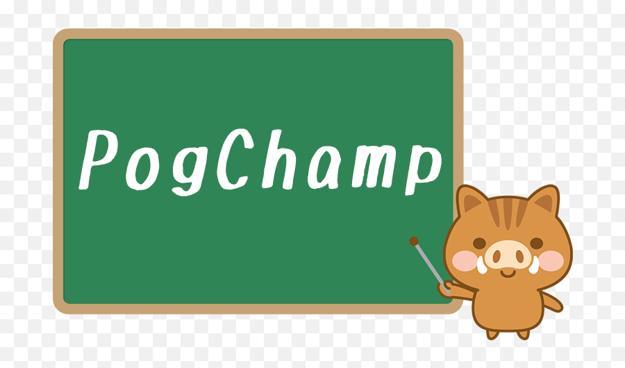 Twitchpogchamp - Horizontal Png,Pog Champ Png