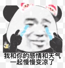 1 Png