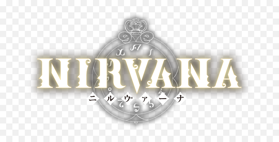 Download Hd Nirvana Logo - Graphic Design Png,Nirvana Logo Png