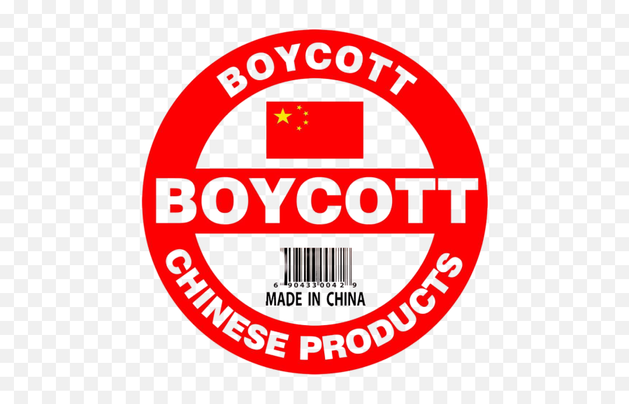 Boycott Chinese Products Logo Png U2013 Free Images Vector Stop