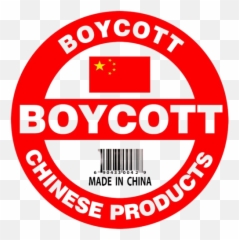 Boycott Chinese Products Logo Png U2013 Free Images Vector - Stop Buying Chinese Products,Chinese Png