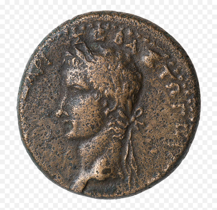 Herod Agrippa I 38u201344 Digitaler Ausstellungskatalog - Herod Caesar On Coin Png,Greek Bust Png