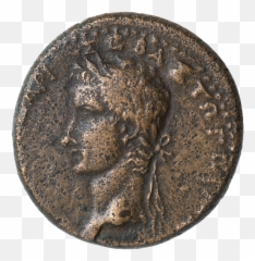 Herod Agrippa I 38u201344 Digitaler Ausstellungskatalog - Herod Caesar On Coin Png,Greek Bust Png