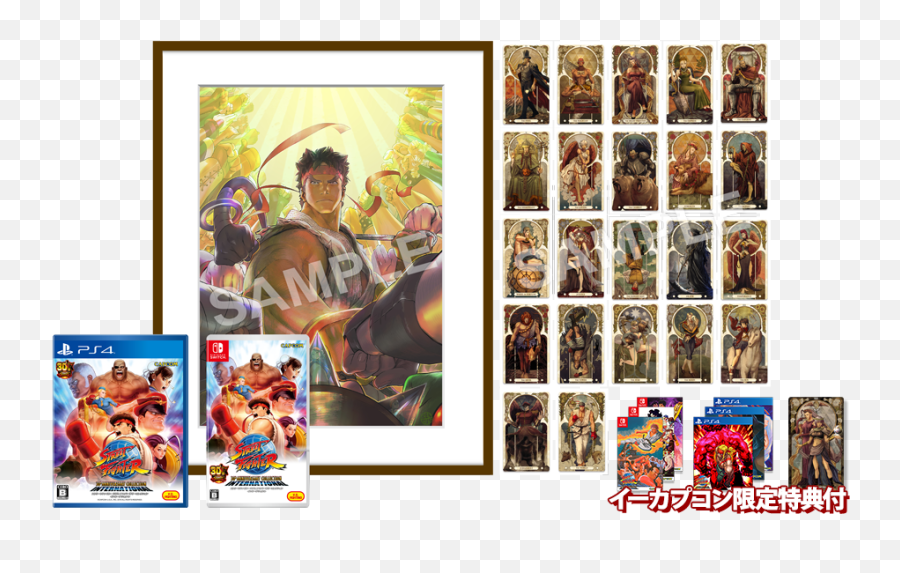 Street Fighter 30th Anniversary Collection Gets Limited Sets - Street Fighter Tarot Cards Png,Tarot Cards Png