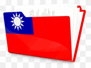 Download Hd Illustration Of Flag Taiwan - Folder png