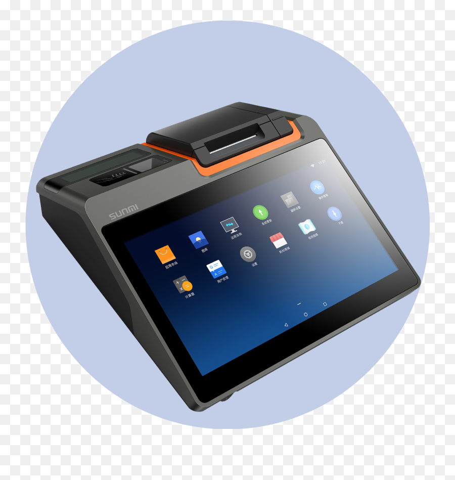 Virtual Terminal Card Payments - Portable Png,Sunmi Icon