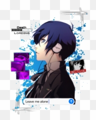 Namazuo No27 Tnamazuo Twitter - Makoto Yuki Persona 3 Icon png