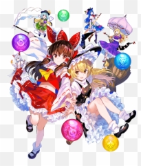 Touhou Spell Bubbletaito - Touhou png