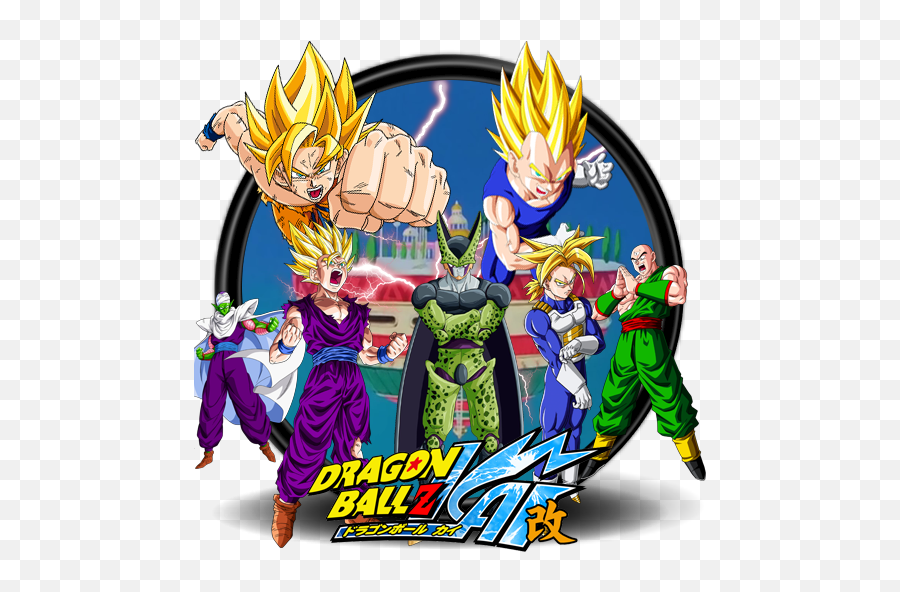 Cell Saga - Db Kai Icon 512x512px Ico Png Icns Free,Dragon Ball Z Icon Pack