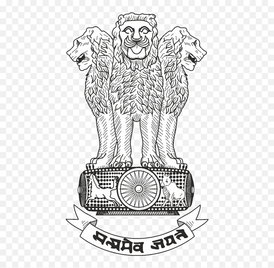 Coat Of Arms India Png - Ashok Stambh Logo Png,India Png