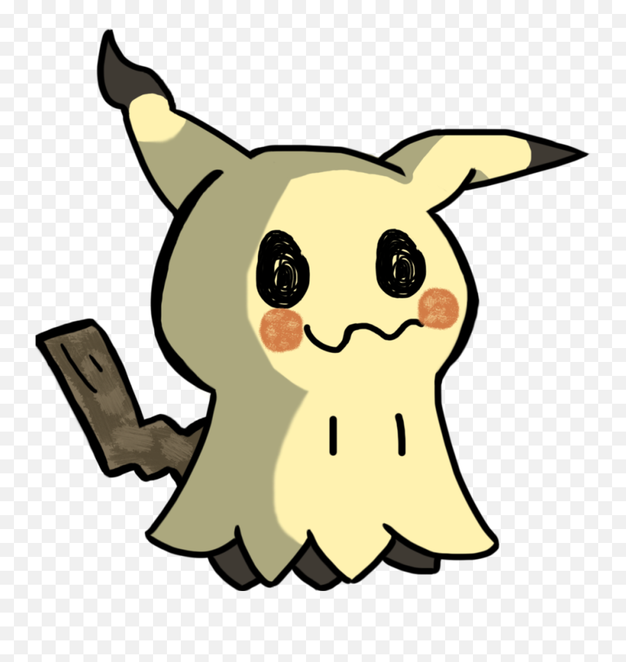 Pokécommunity Daily - Draw Pokemon From Sun And Moon Png,Mimikyu Png