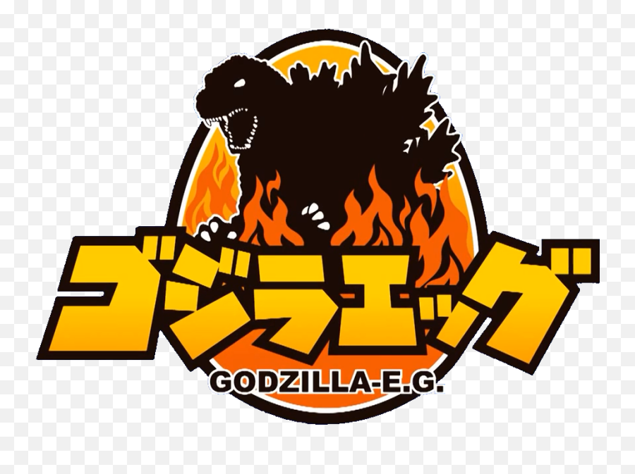Godzilla - Bandai Godzilla 2000 Transparent Png,Godzilla Logo Png