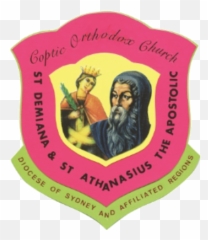 Inner Layout U0026 Structure - Demiana And Athanasius png