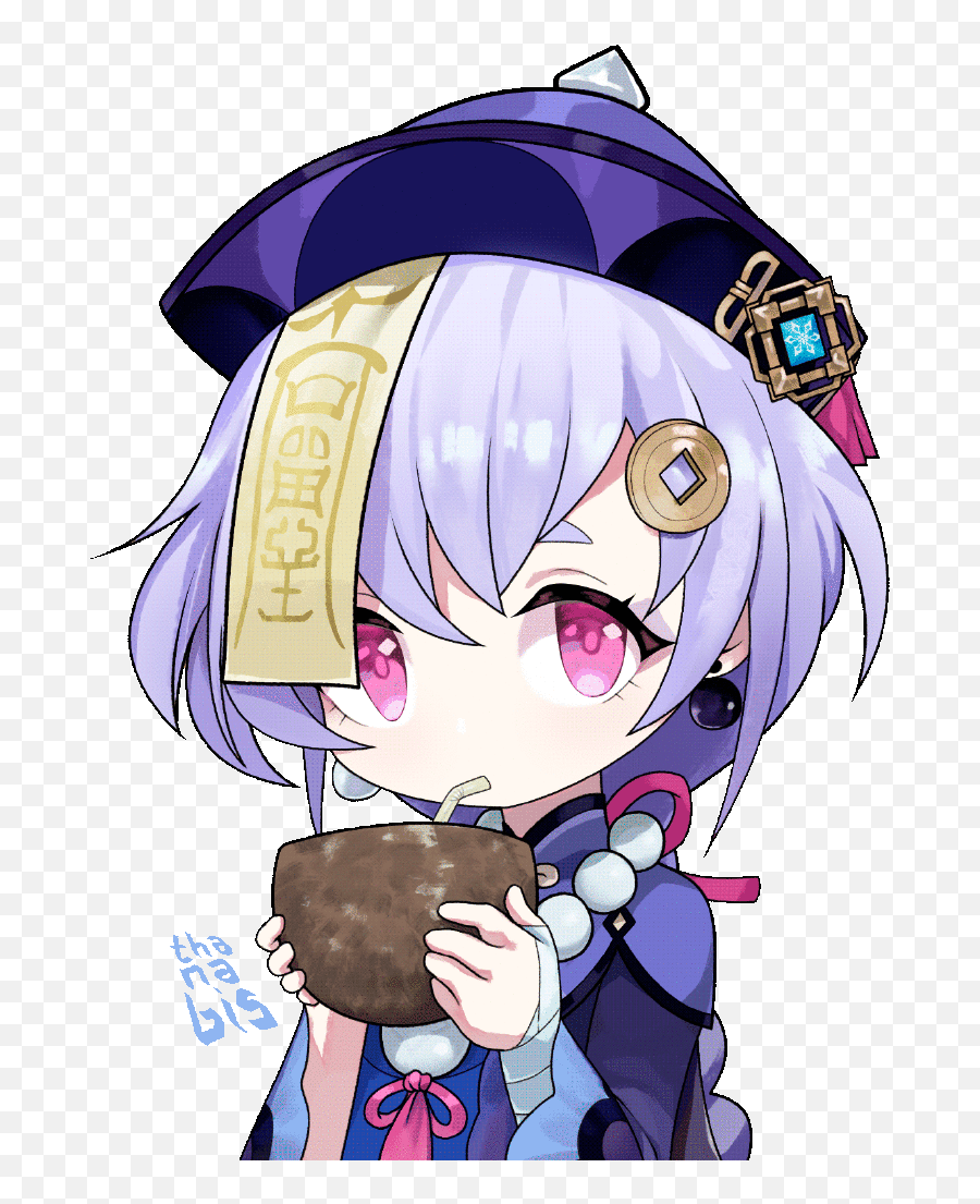 Profile - Punt Everskies Genshin Qiqi Gif Png,Yuzuki Yukari Icon