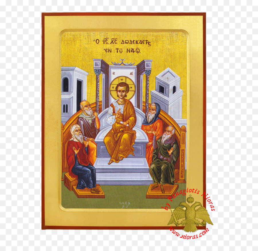 Christ Orthodox Family Wwwniorascom Online Christian Art Png Theophany Icon