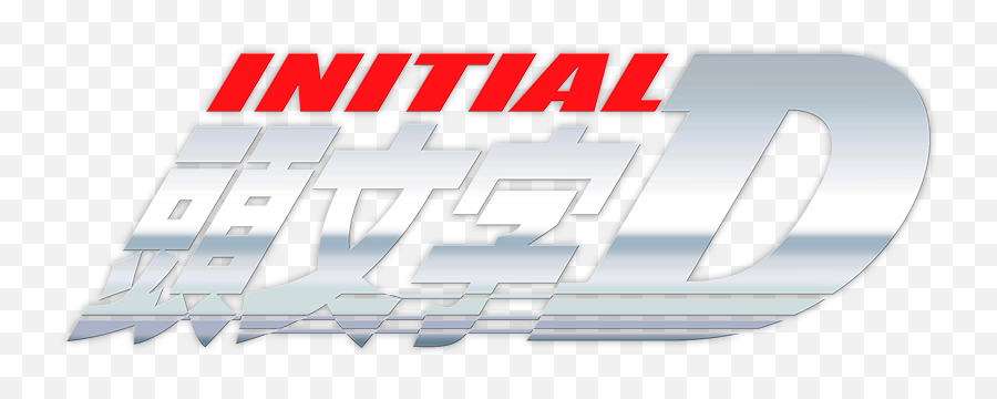 Initial D Logo Black And White - Initial D Logo Png White,Initial D Logo
