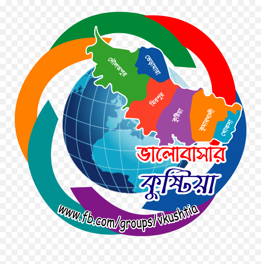 Vk Logo - Earth Png,Vk Logo