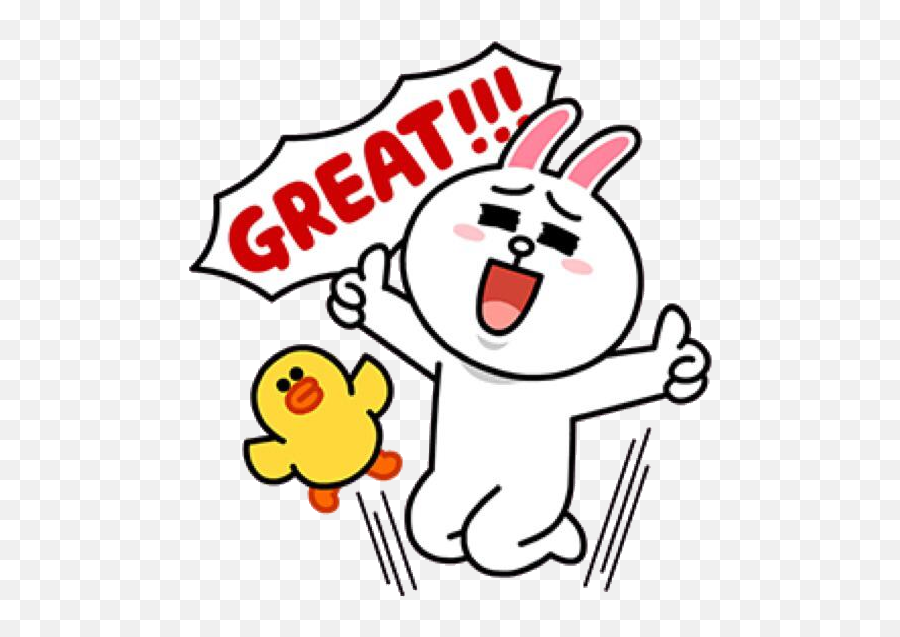 Others Free Clipart Hd Hq Png Image - Cony Great,Friends Clipart Png