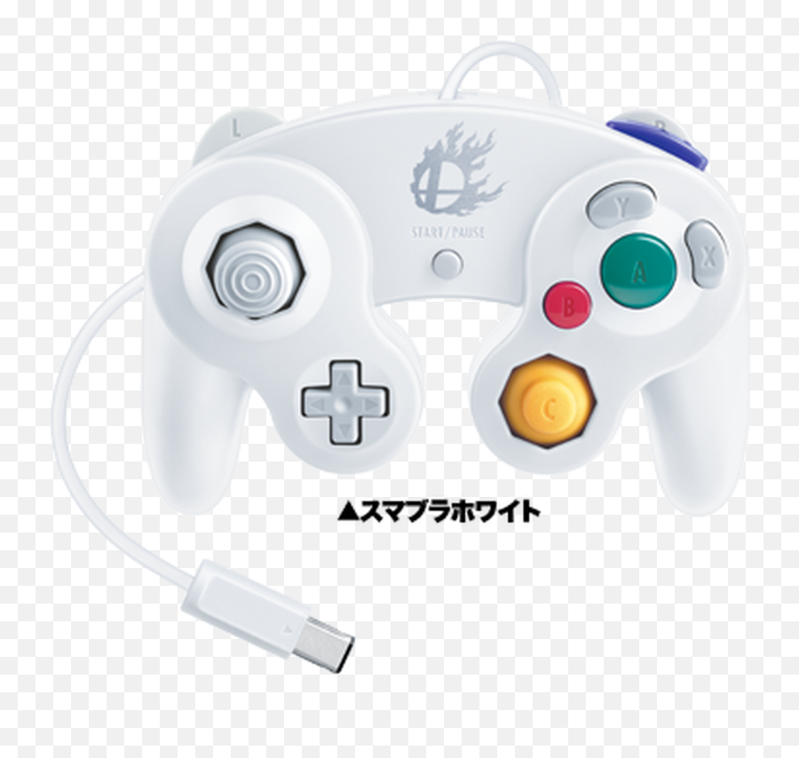 Nintendo Super Smash Bros White Classic Gamecube Controller - Smash Bros Gamecube Controller Png,Nintendo Controller Png