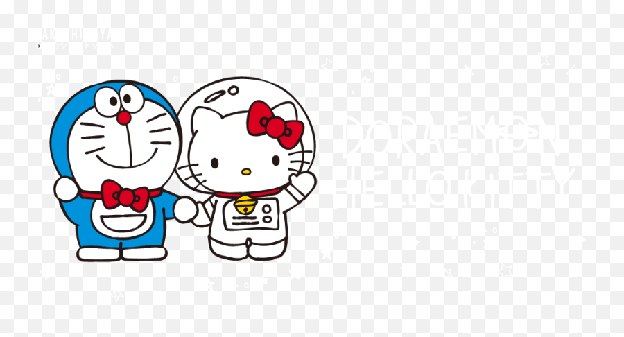 Png Doraemon Icon