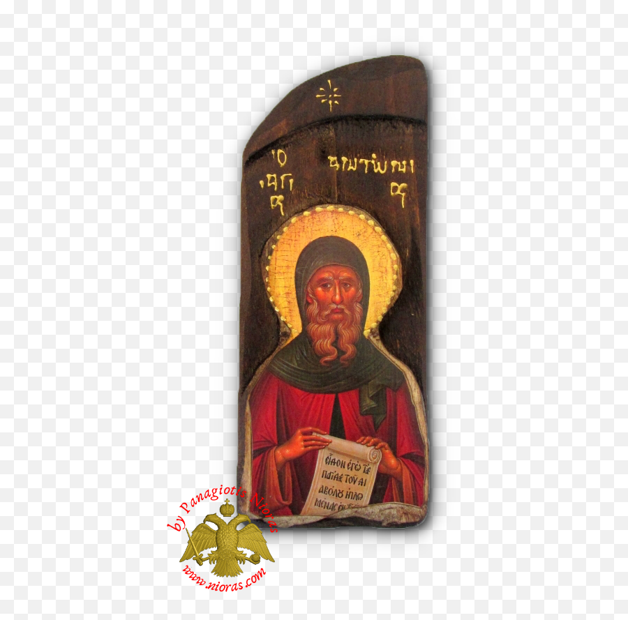 Wooden Icons From Our Workshop Png Baptism Of Christ Icon