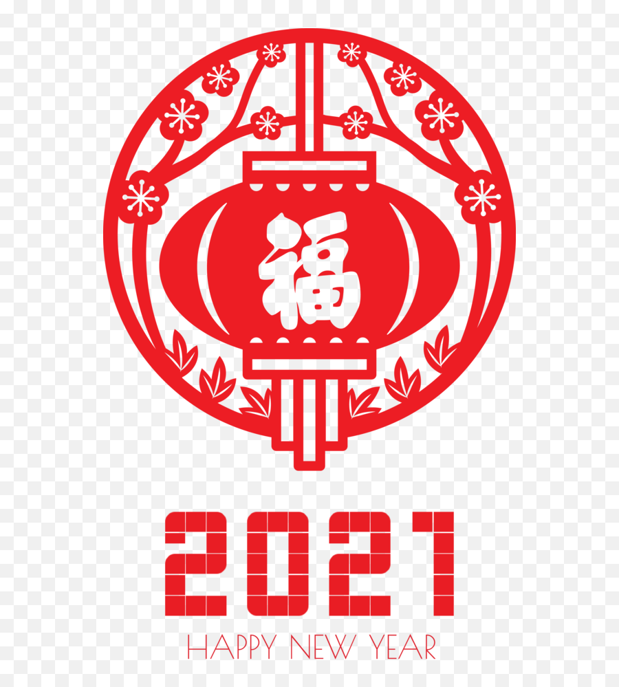 New Year T - Shirt Design Icon For Chinese New Year For New Pls Wear Mask Sign Png,Happy New Year Icon