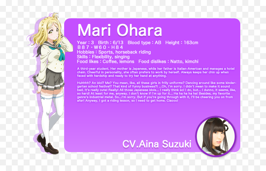 Mari Ohara Love Live Wiki Fandom - Love Live Character Introduction Png,Foto Wam Dance Icon Indonesia