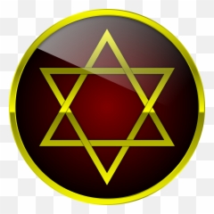 Download Solomon Hexagram Symbol Star Seal Sign - Judaism In The Philippines png