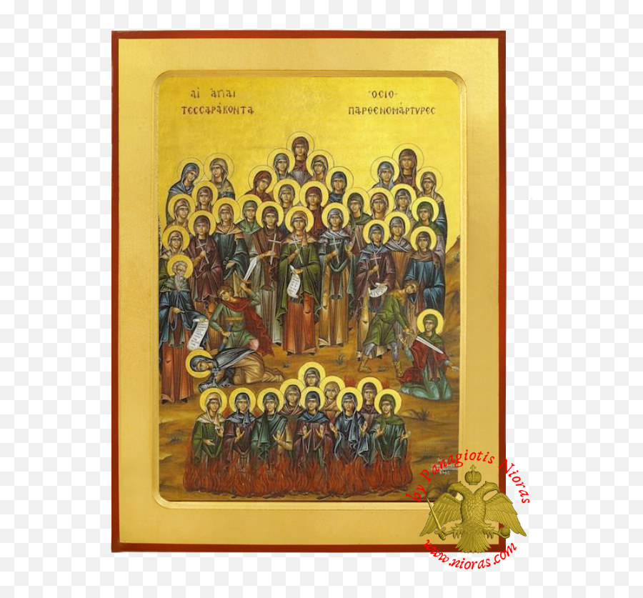Forty Holy Virgin Martyrs Wooden Byzantine Icon Saints - Forty Virgin Martyrs Png,Aphrodite Icon