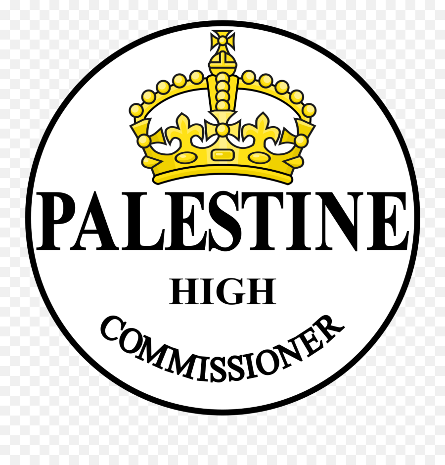 Public Seal Of Mandatory Palestine - Wikipedia British Palestine Coat Of Arms Png,Palestine Icon
