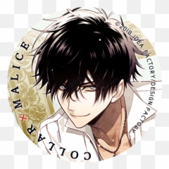 U2013 Rikkau0027s Otome U0026 Gaming Blog - Collar Malice Unlimited png