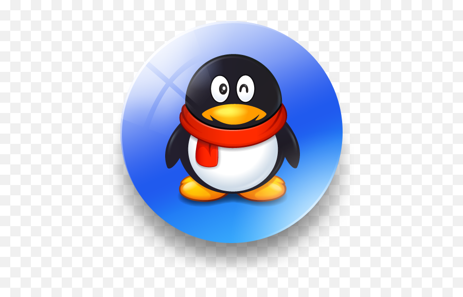 Privacygrade - Tencent Penguin Png,Qq Icon