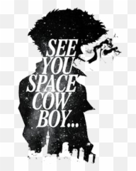 Anime Classic Cowboy Bebop - Cowboy Bebop Spike See You Png,Cowboy Bebop Png