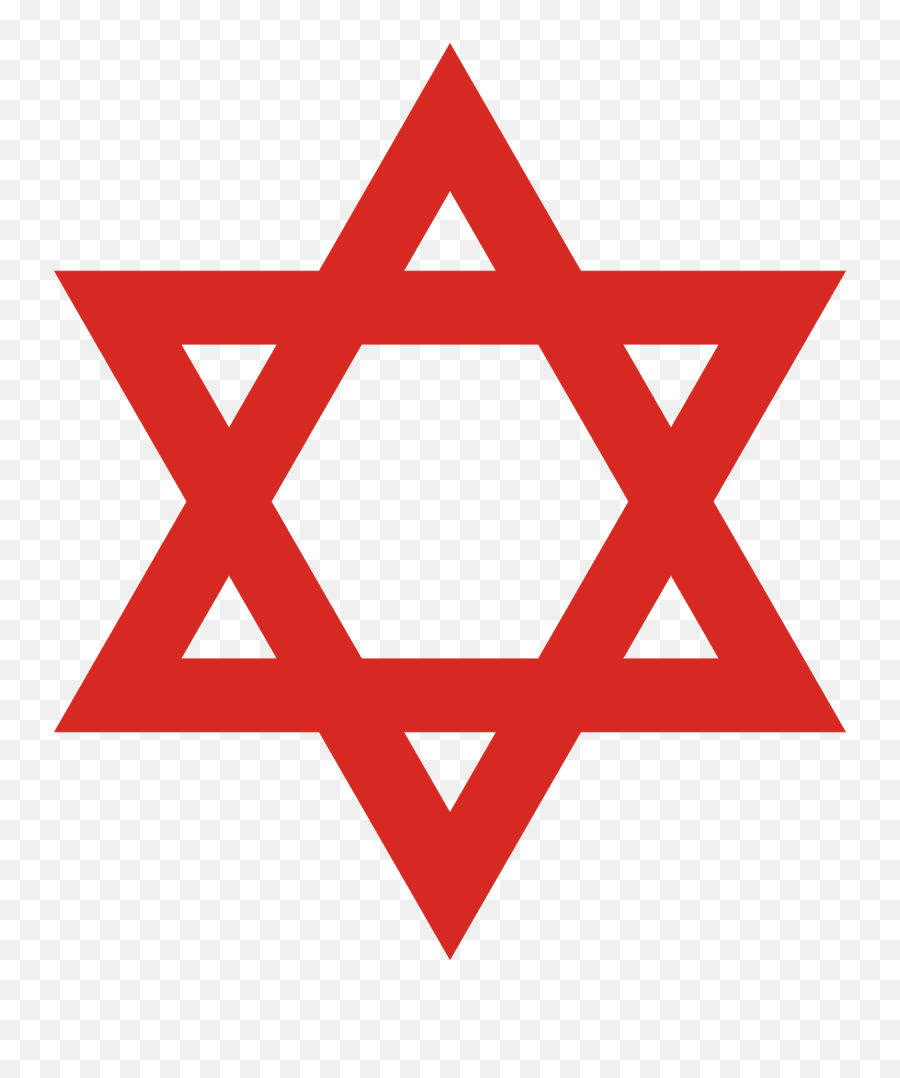 Filemagen David Adomsvg - Wikimedia Commons Symbol Of Judaism Png,Red Star Transparent Background