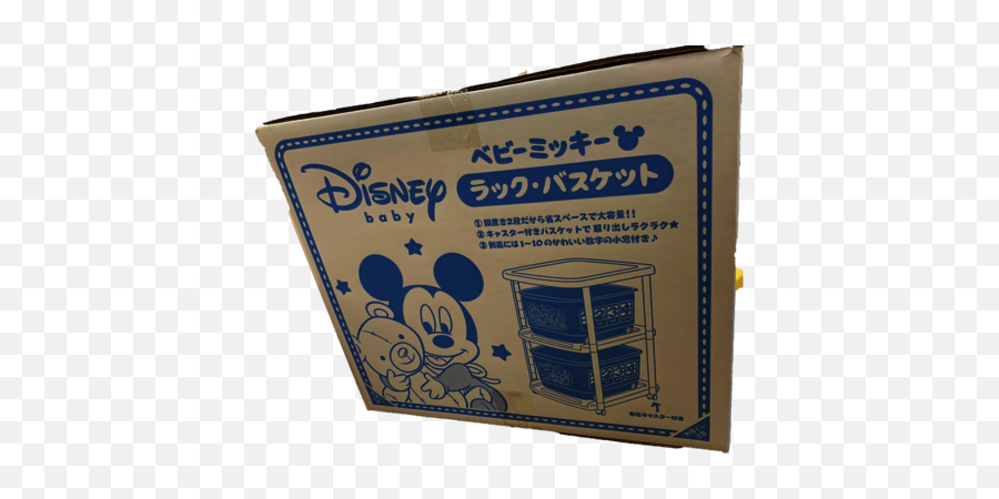 Disney Original Japan Baby Mickey Double - Decker Trolley Walt Disney World Png,Baby Mickey Png